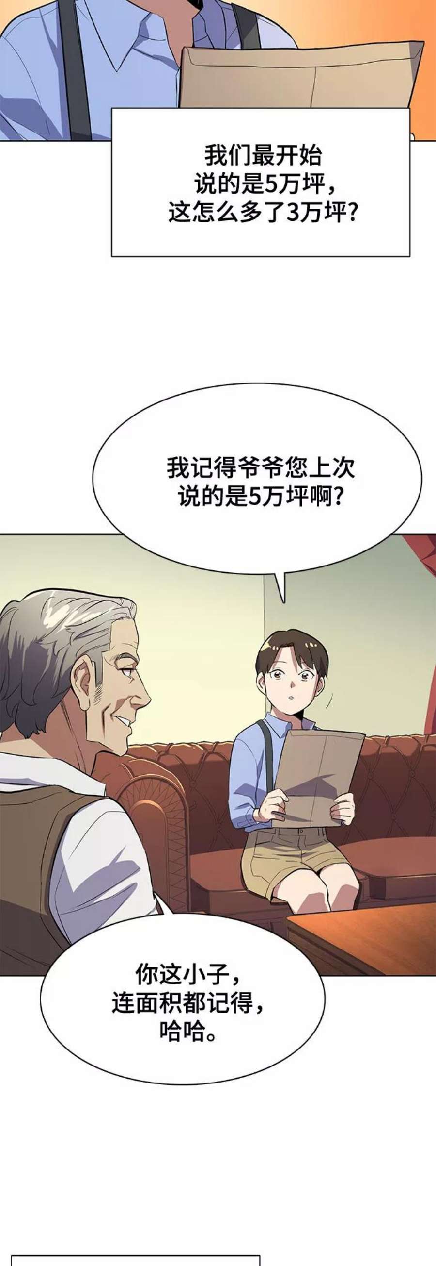 30.jpg