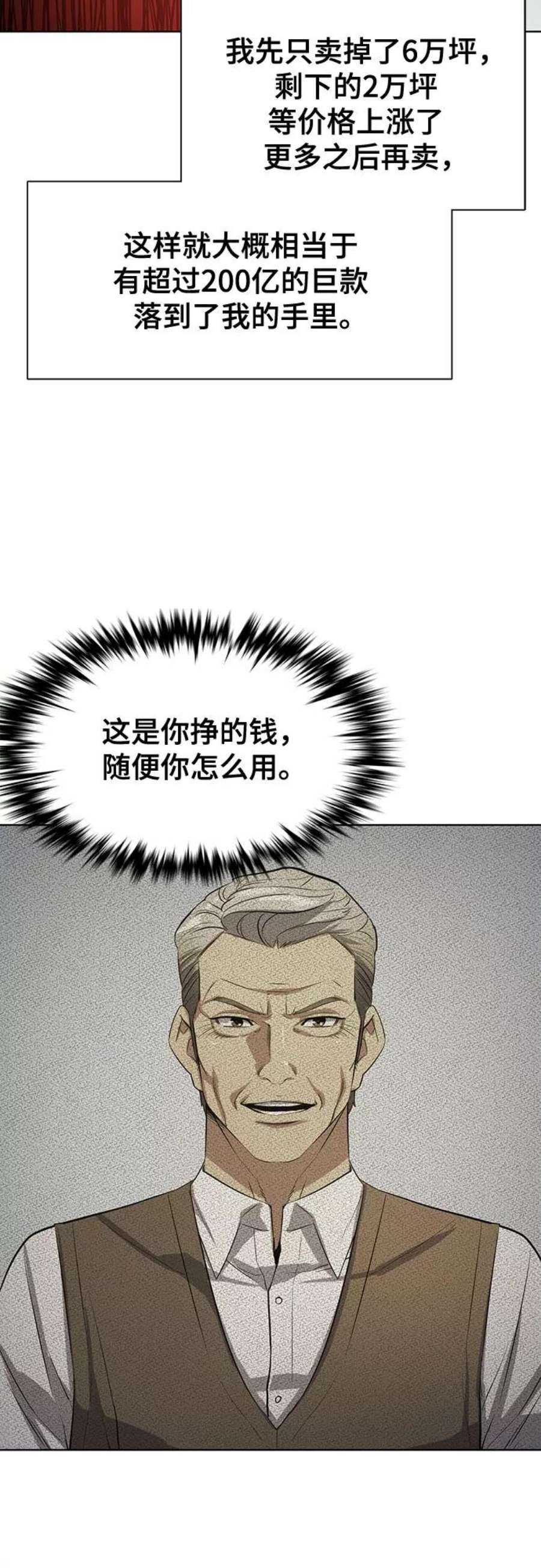 60.jpg