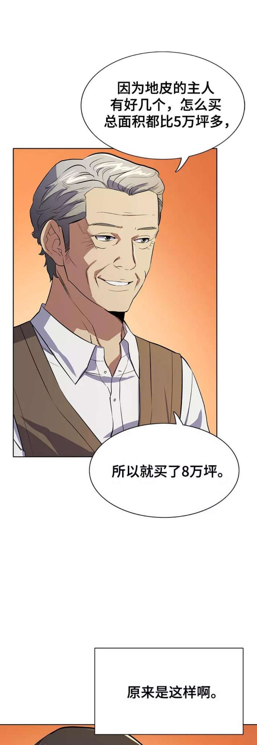 32.jpg