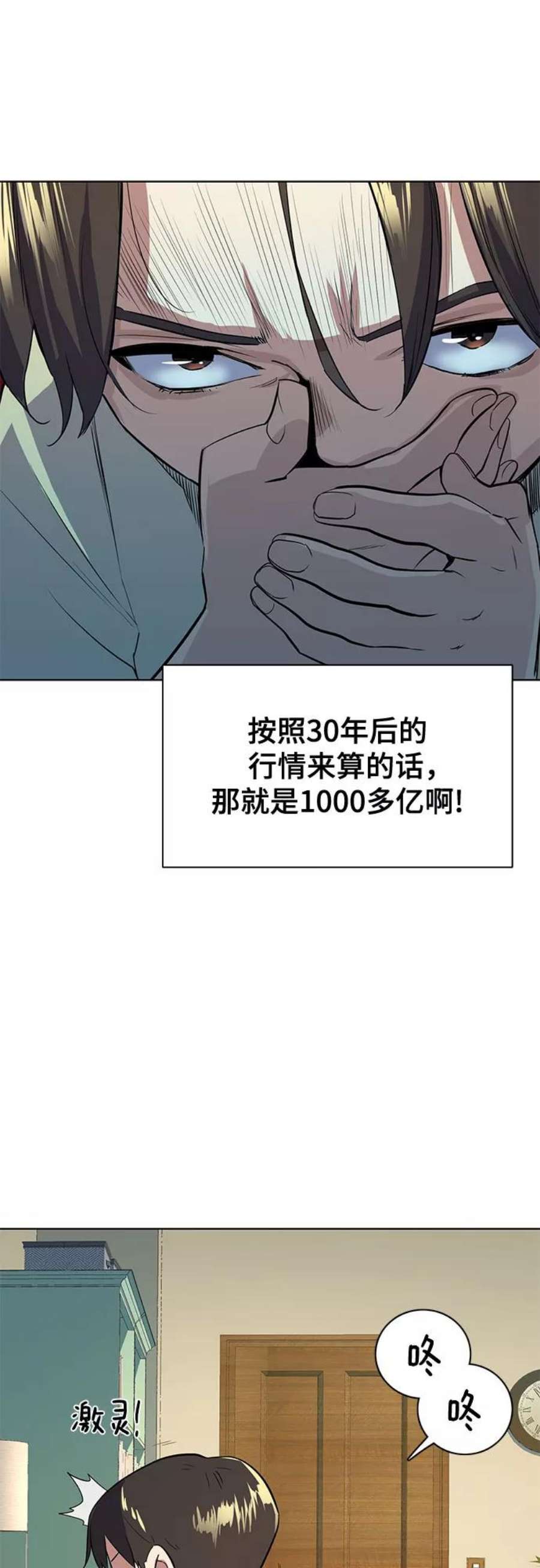 62.jpg