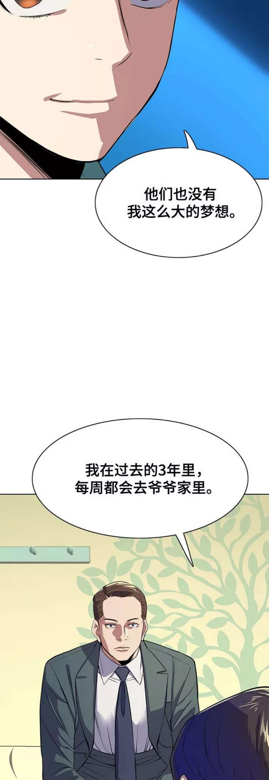 71.jpg