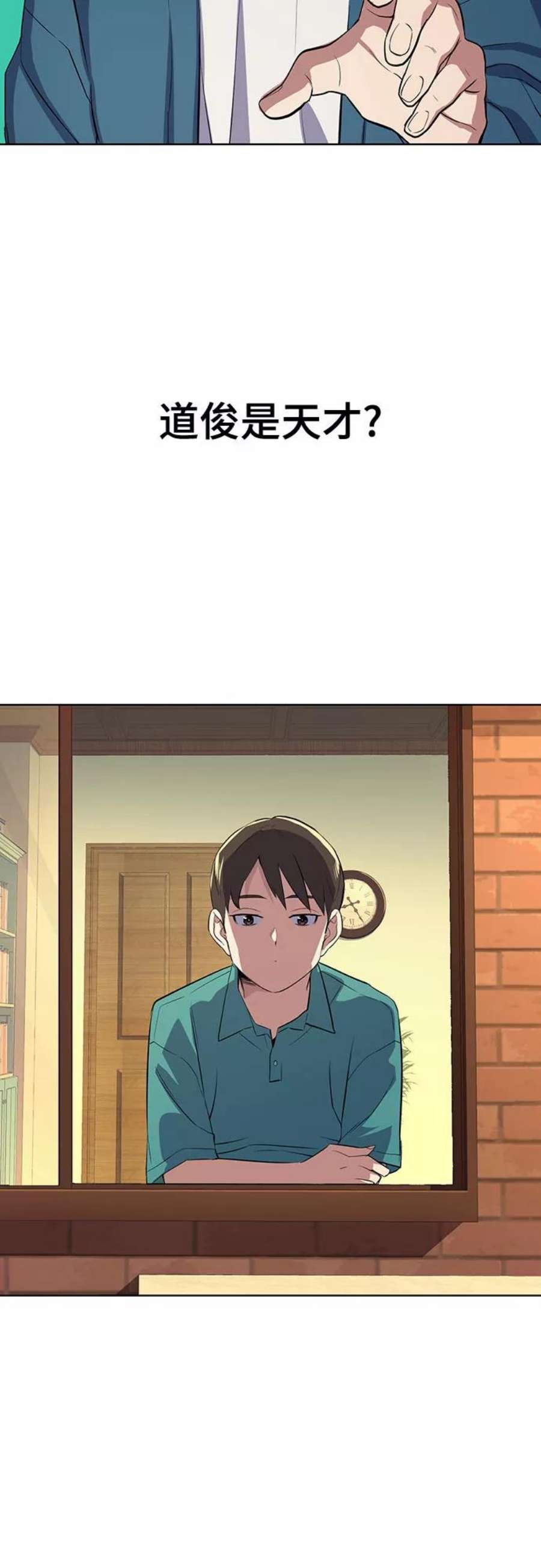 87.jpg