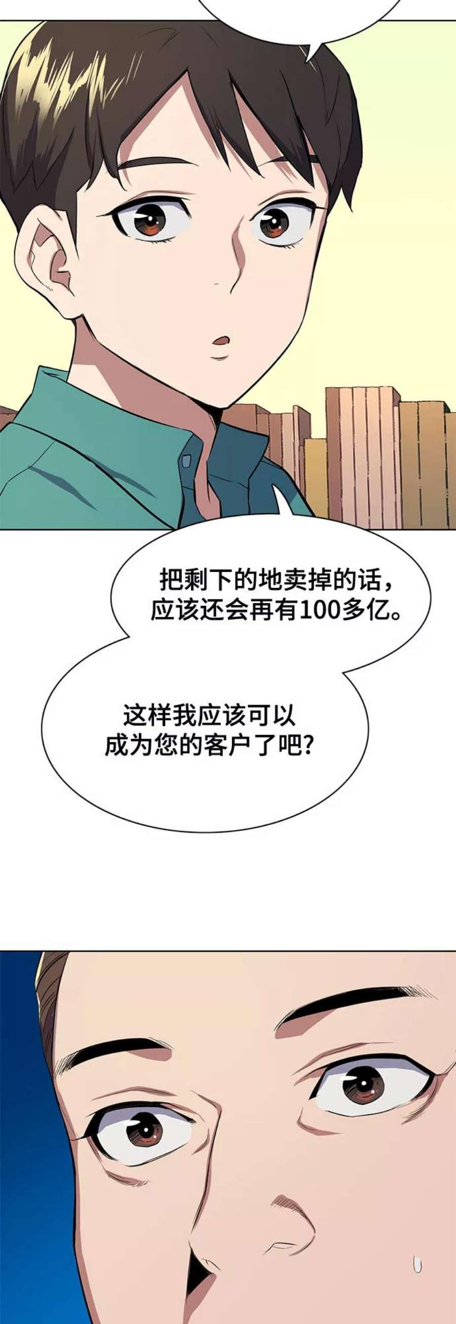 50.jpg