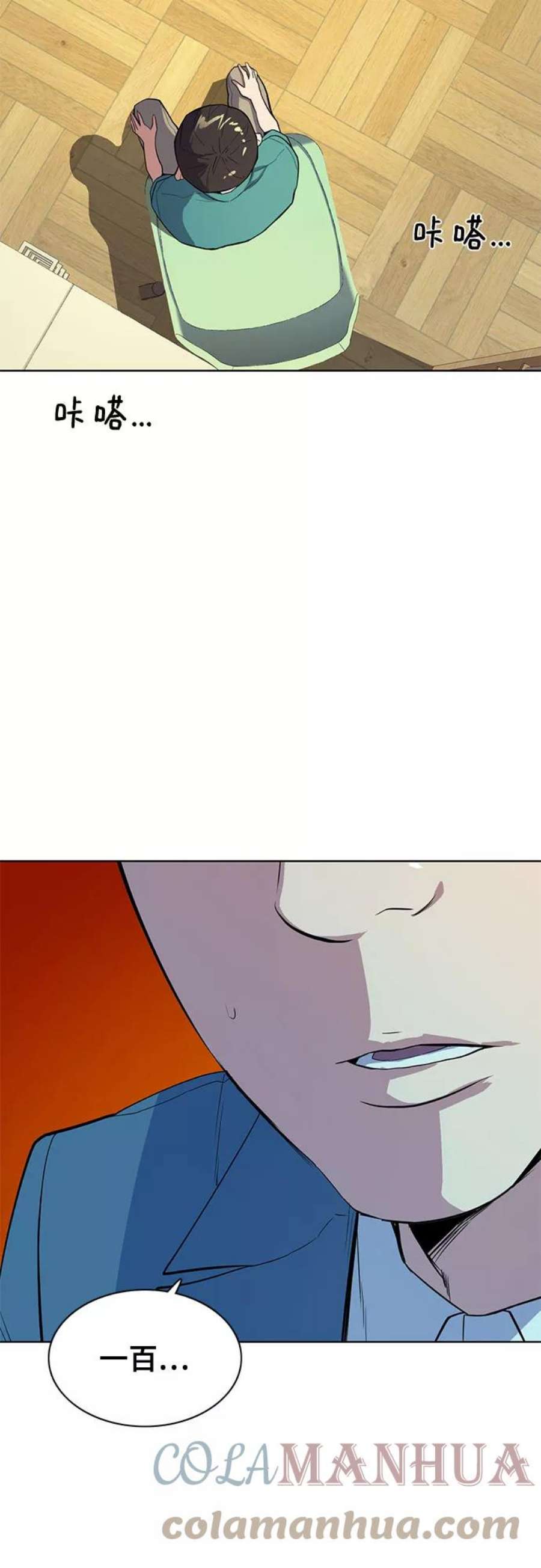 54.jpg