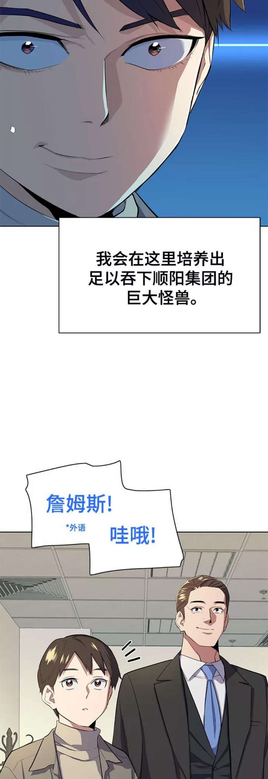 53.jpg