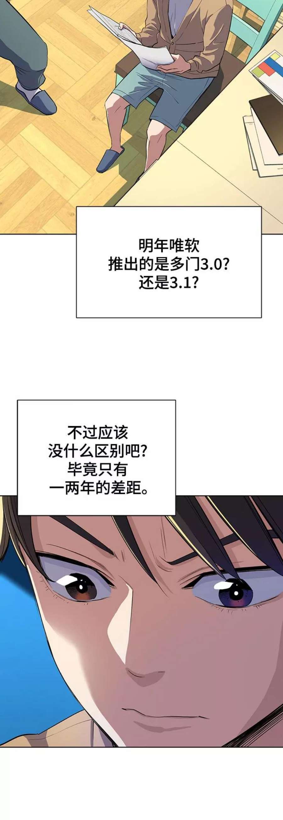 24.jpg