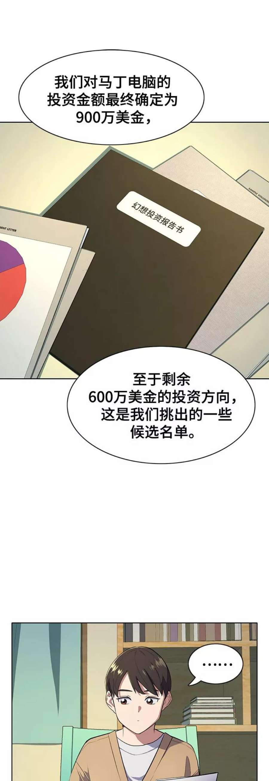18.jpg
