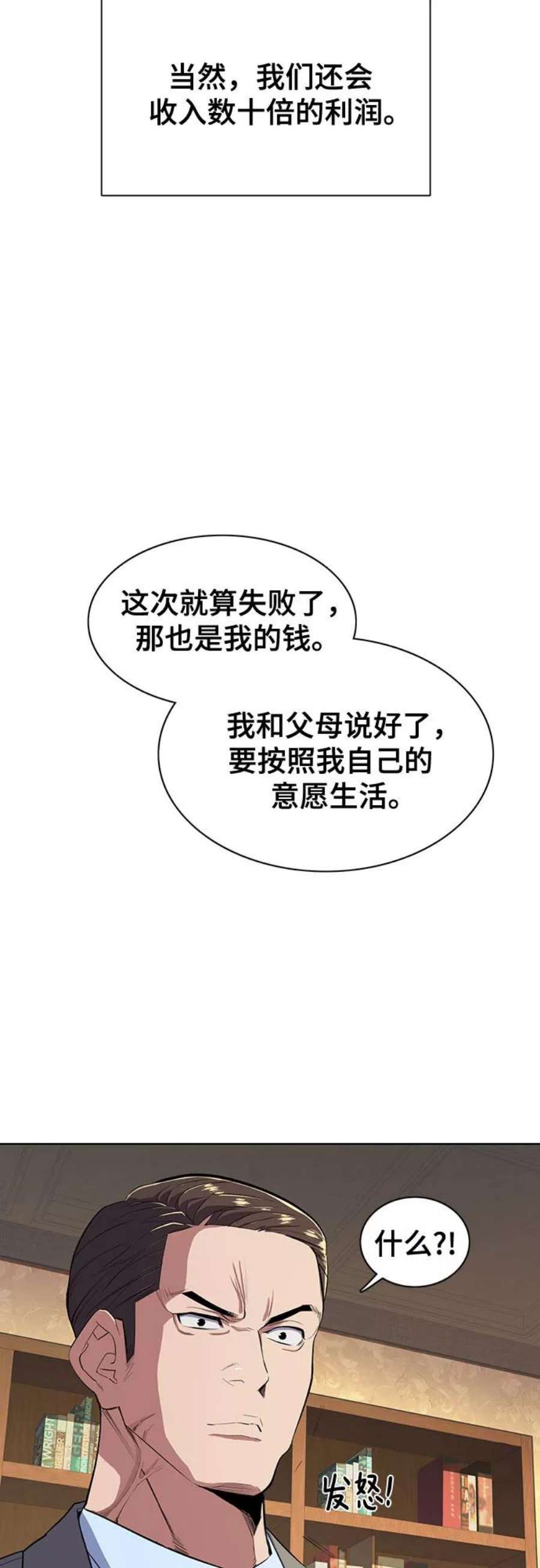 61.jpg