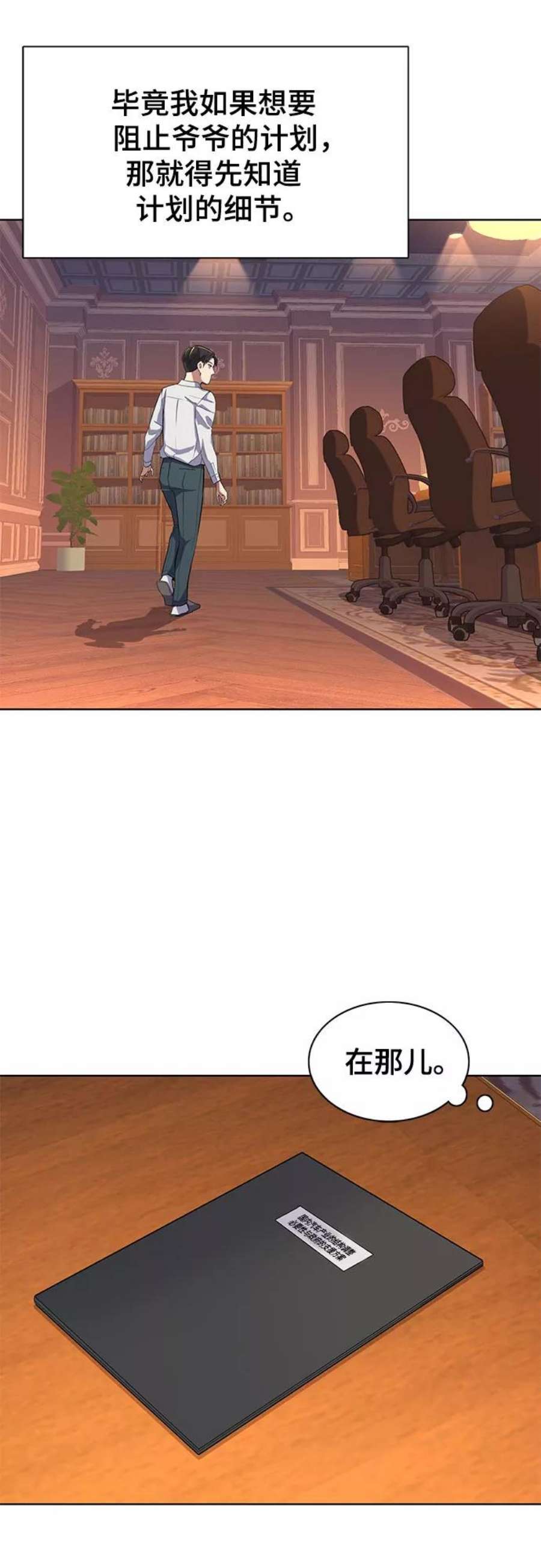 77.jpg