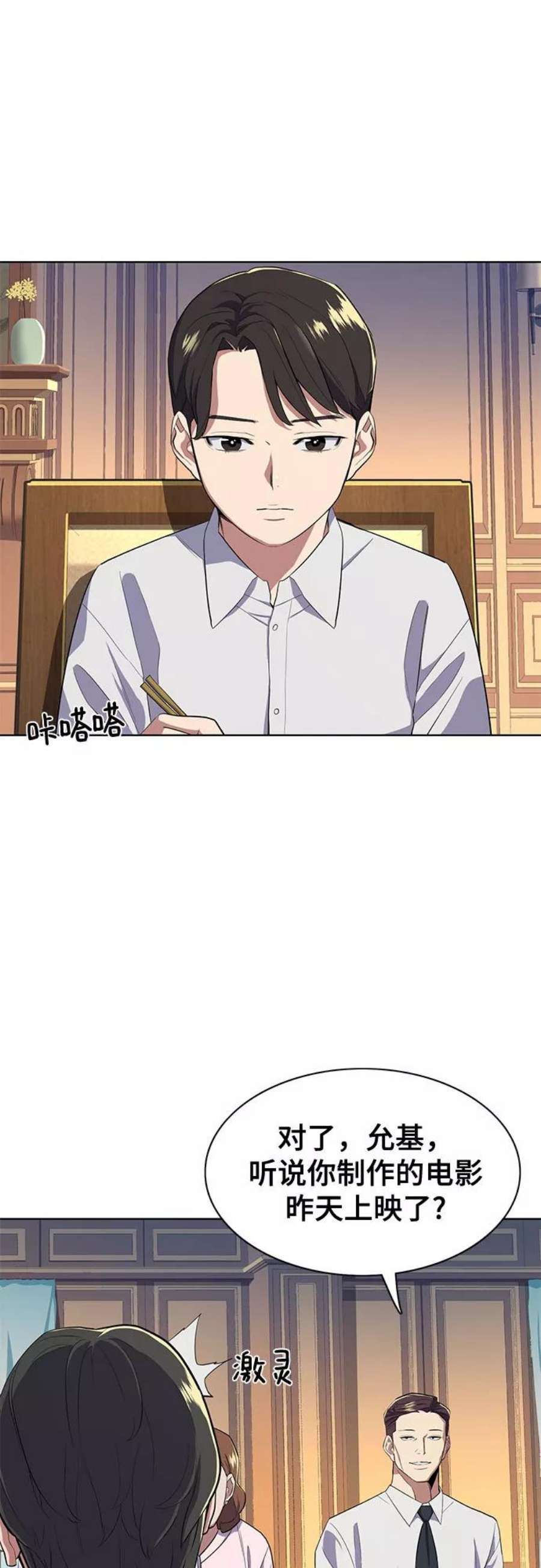 54.jpg