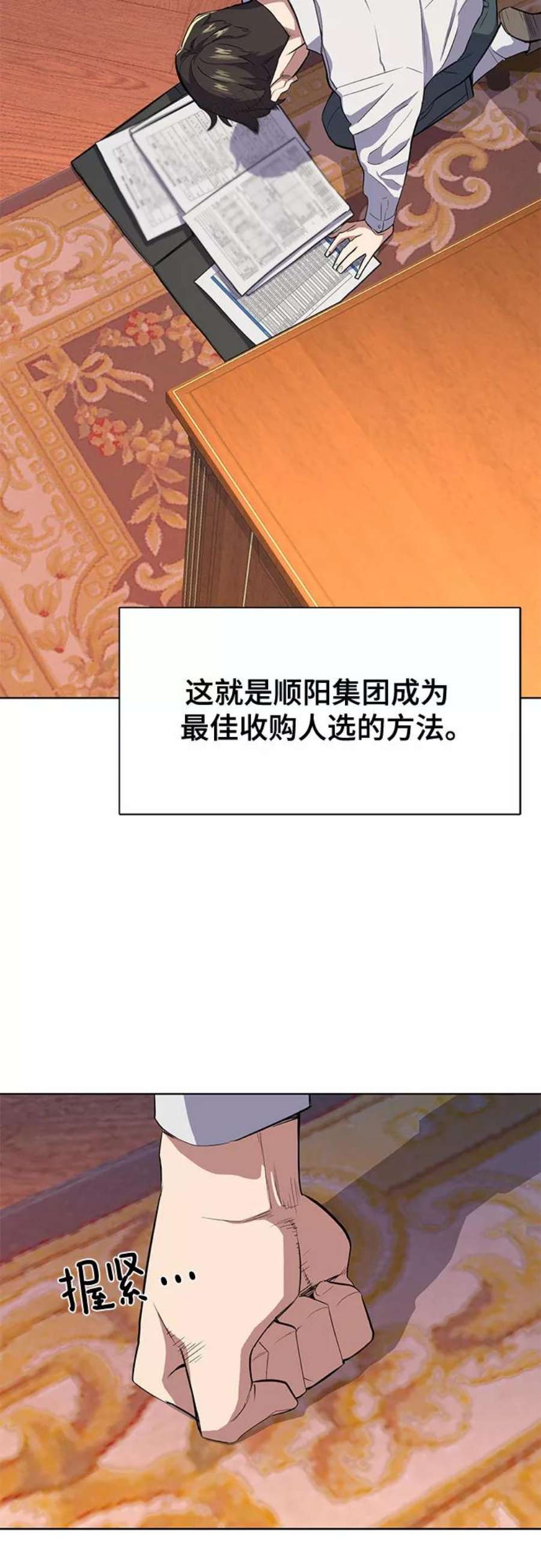 83.jpg