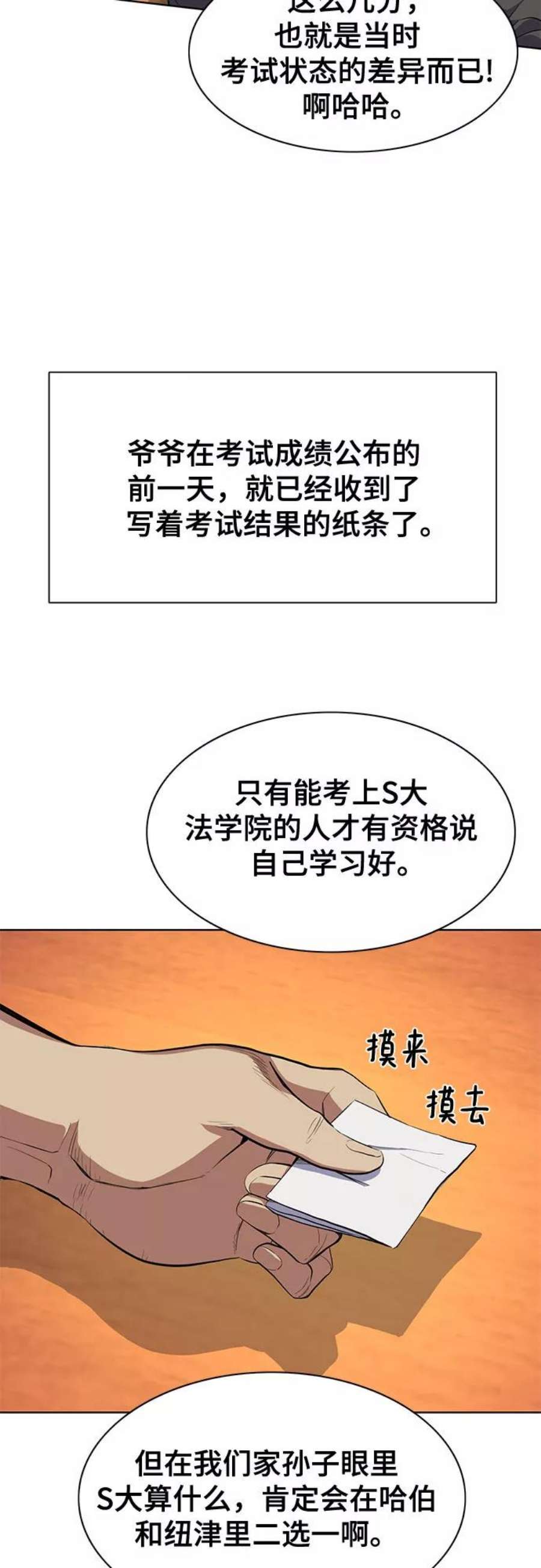 53.jpg
