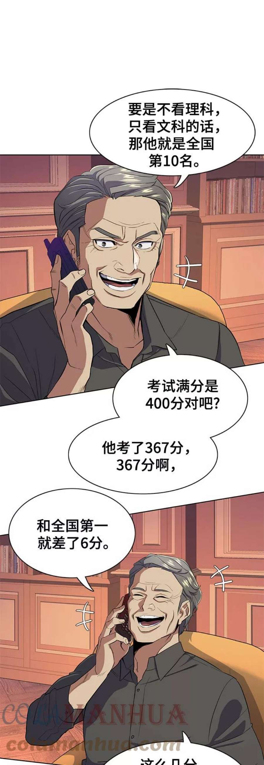 52.jpg