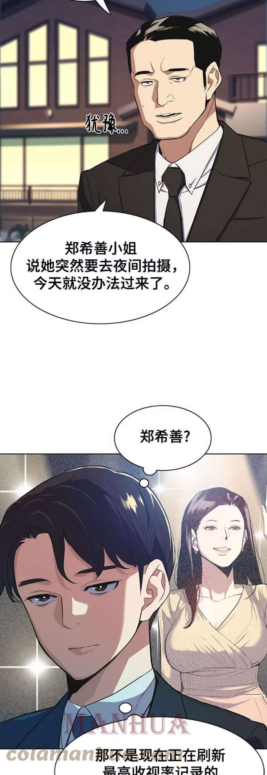 58.jpg