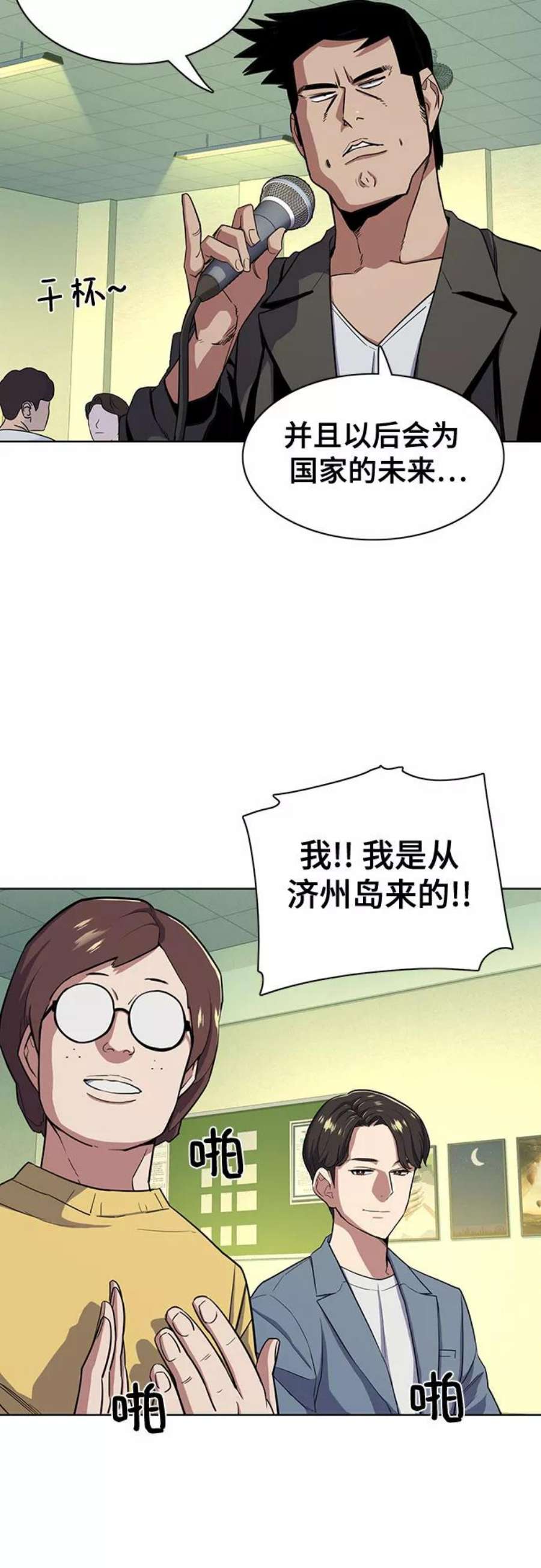 56.jpg