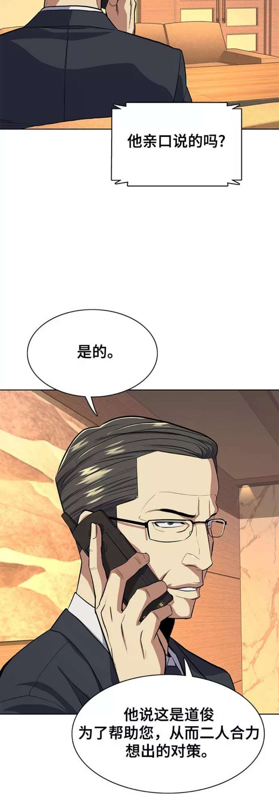 35.jpg