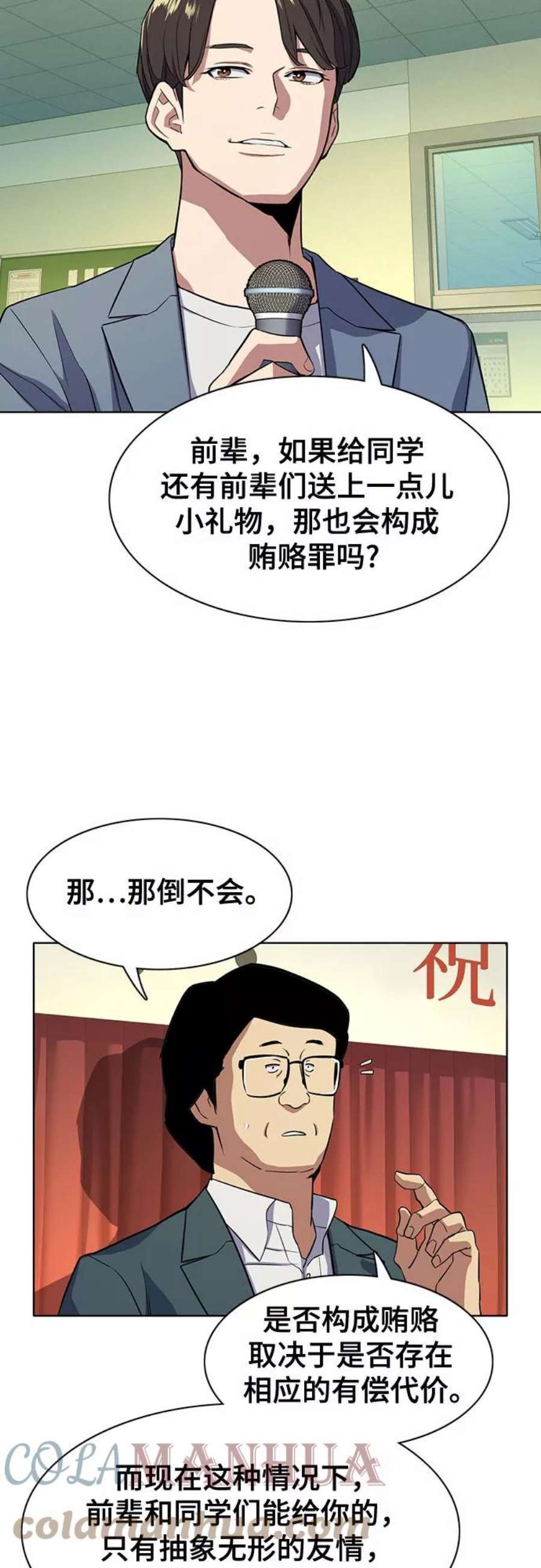 67.jpg