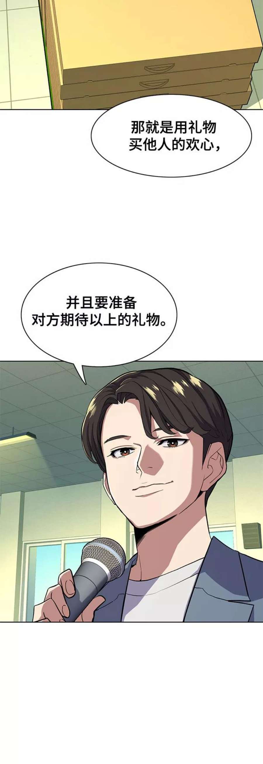 72.jpg