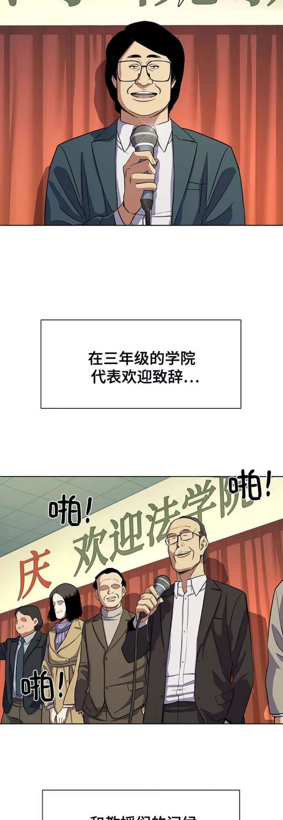 54.jpg