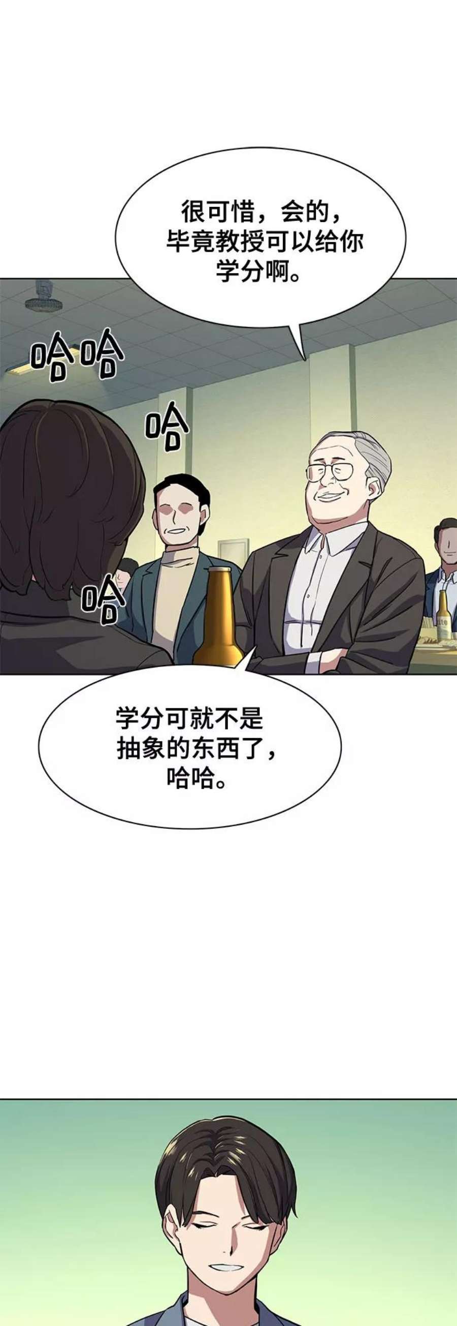 69.jpg