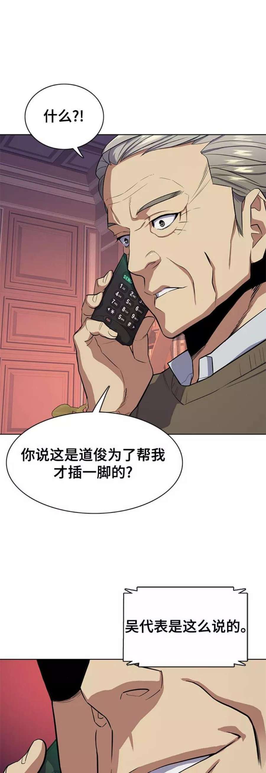 36.jpg
