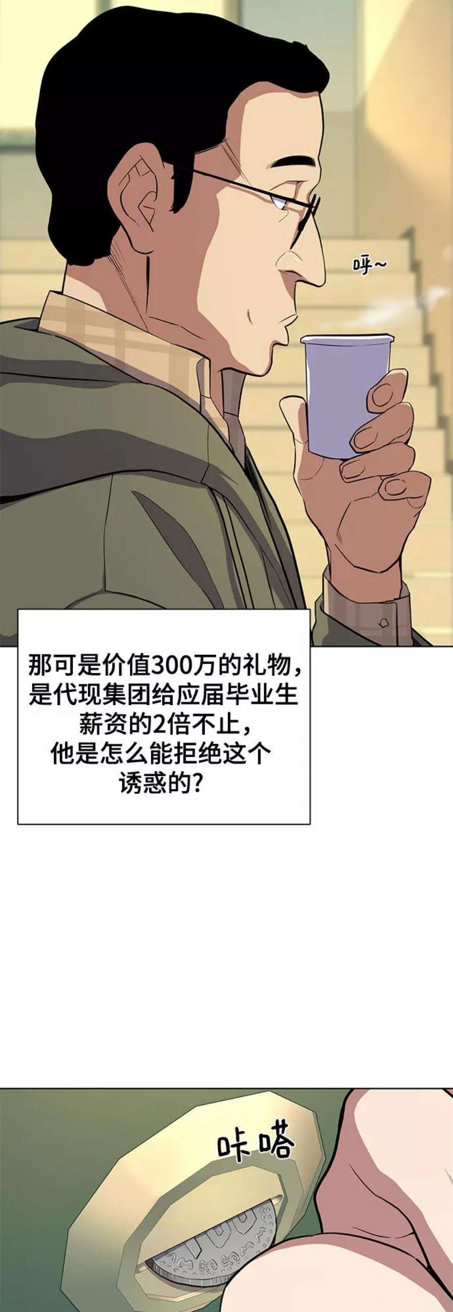 36.jpg