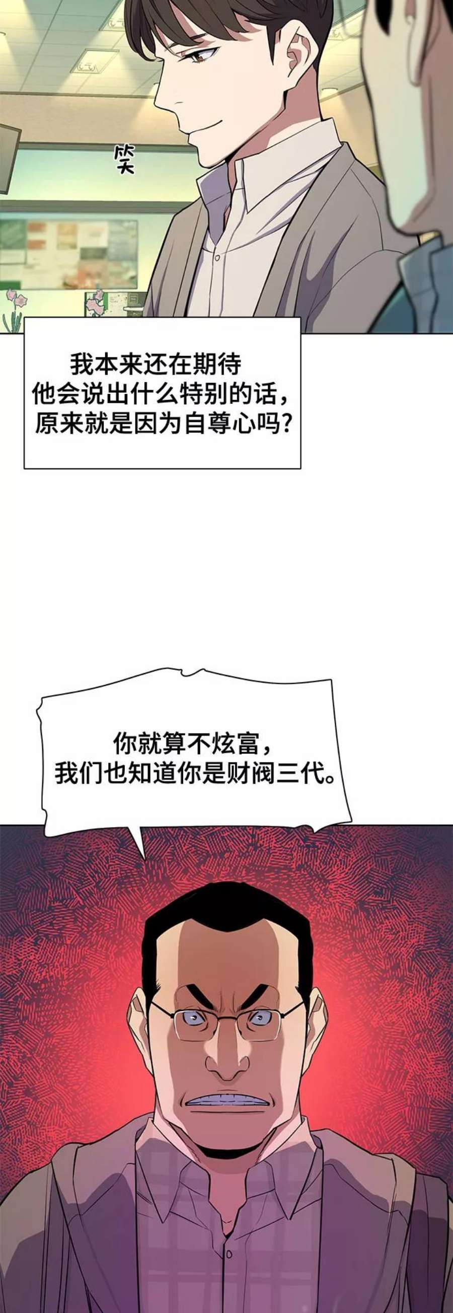 39.jpg