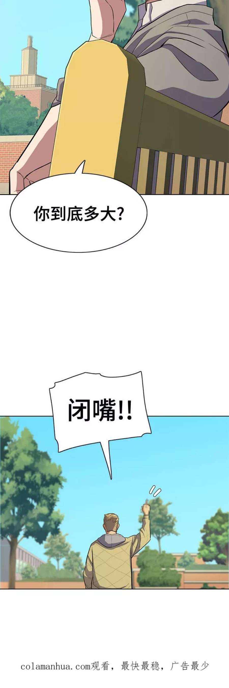 71.jpg