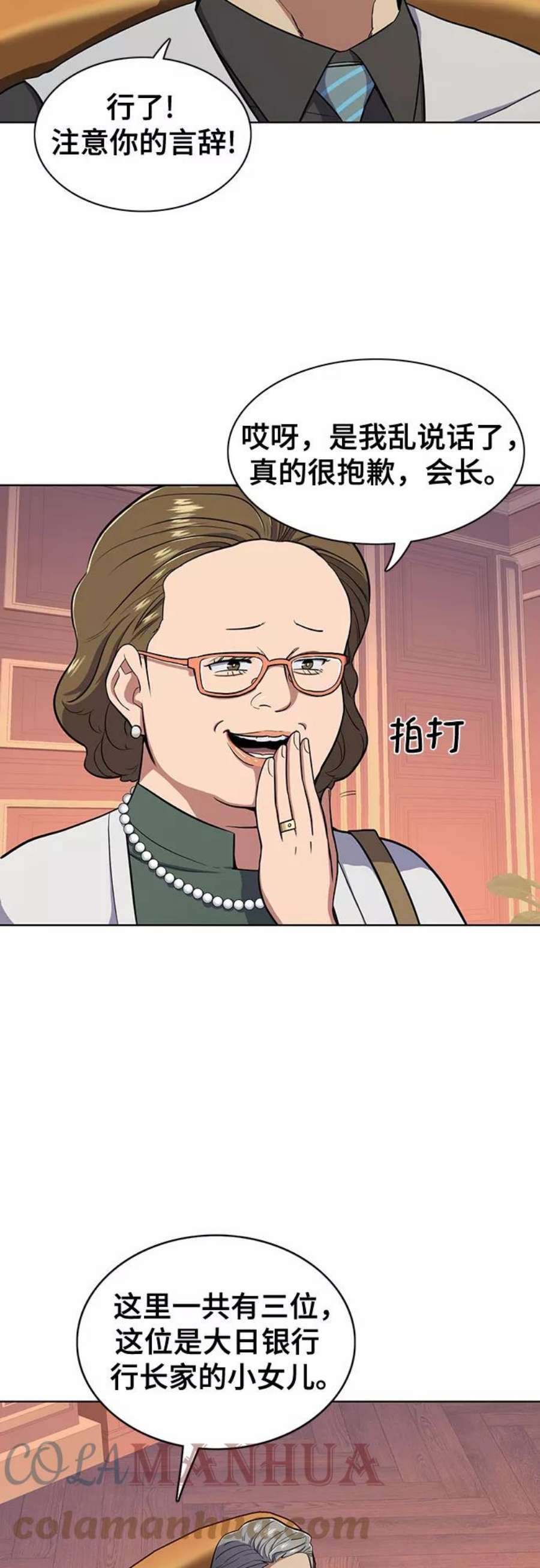 25.jpg