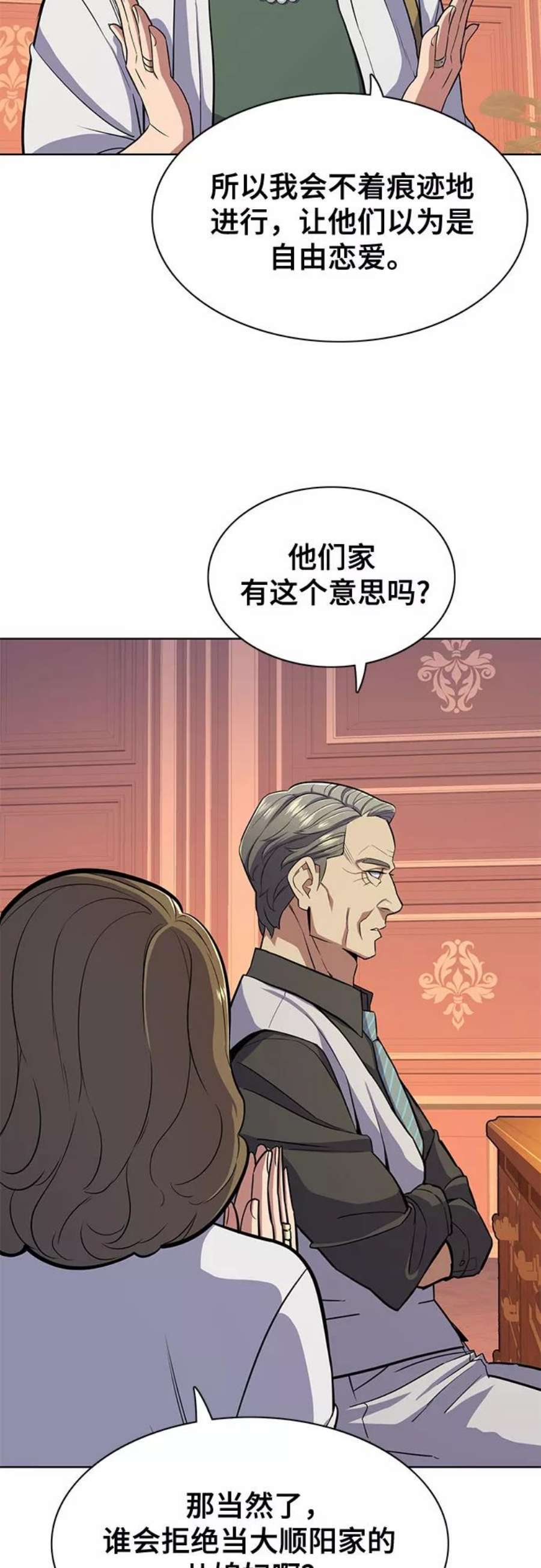36.jpg