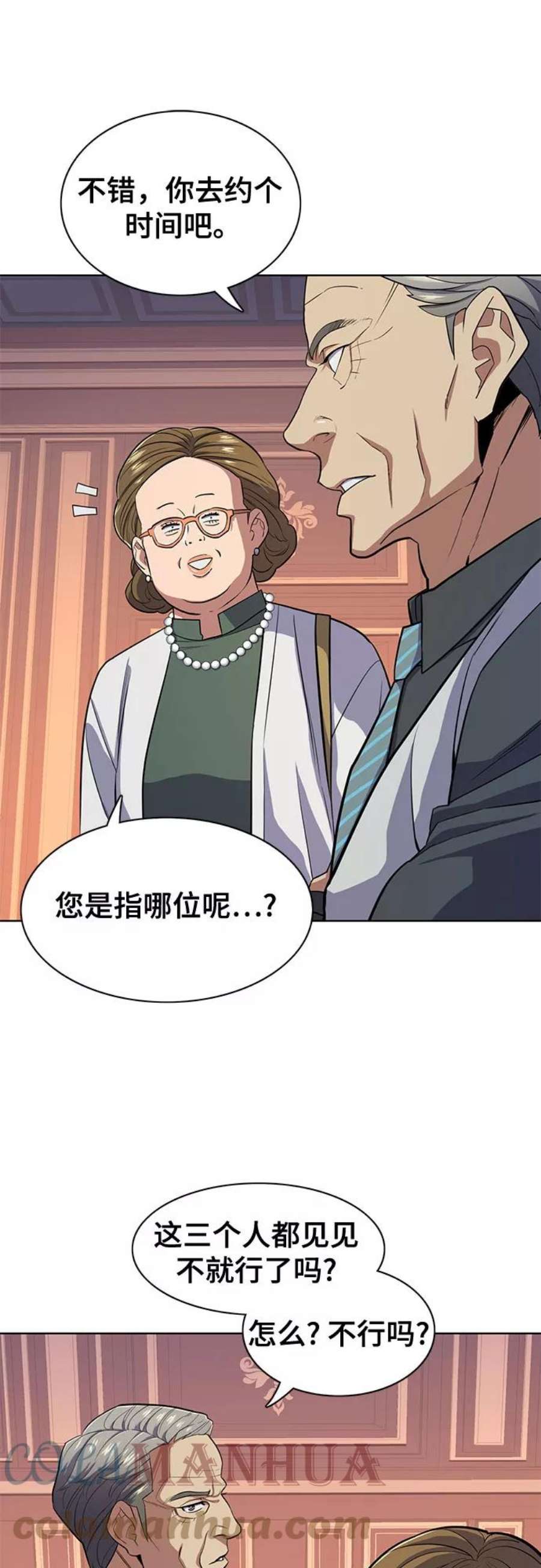 28.jpg