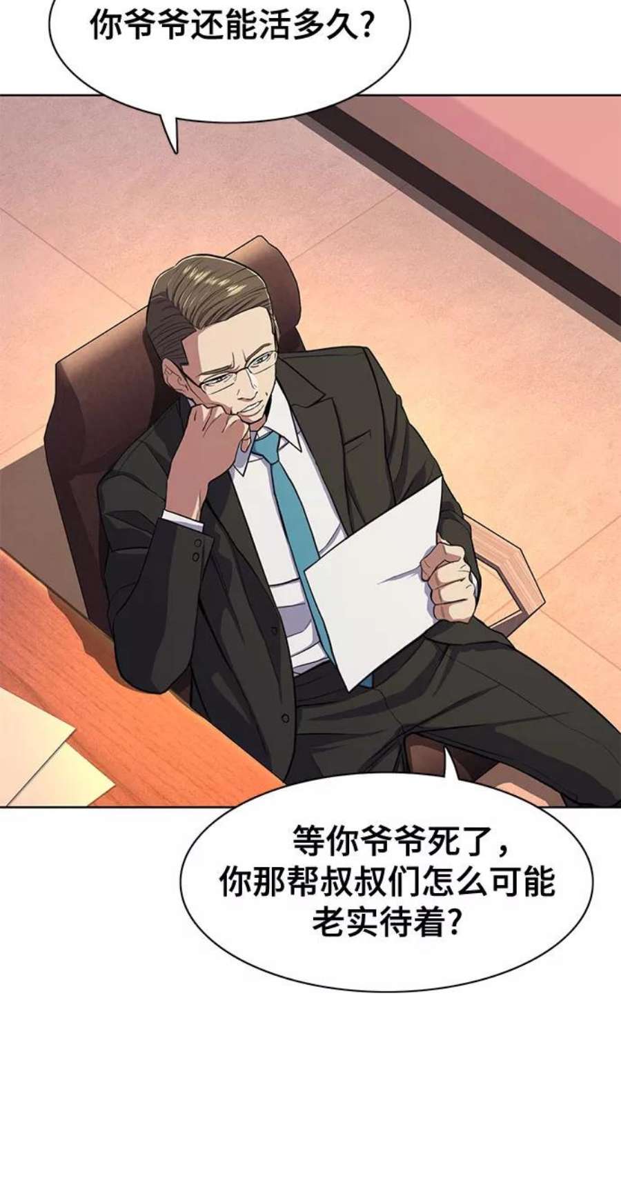 47.jpg