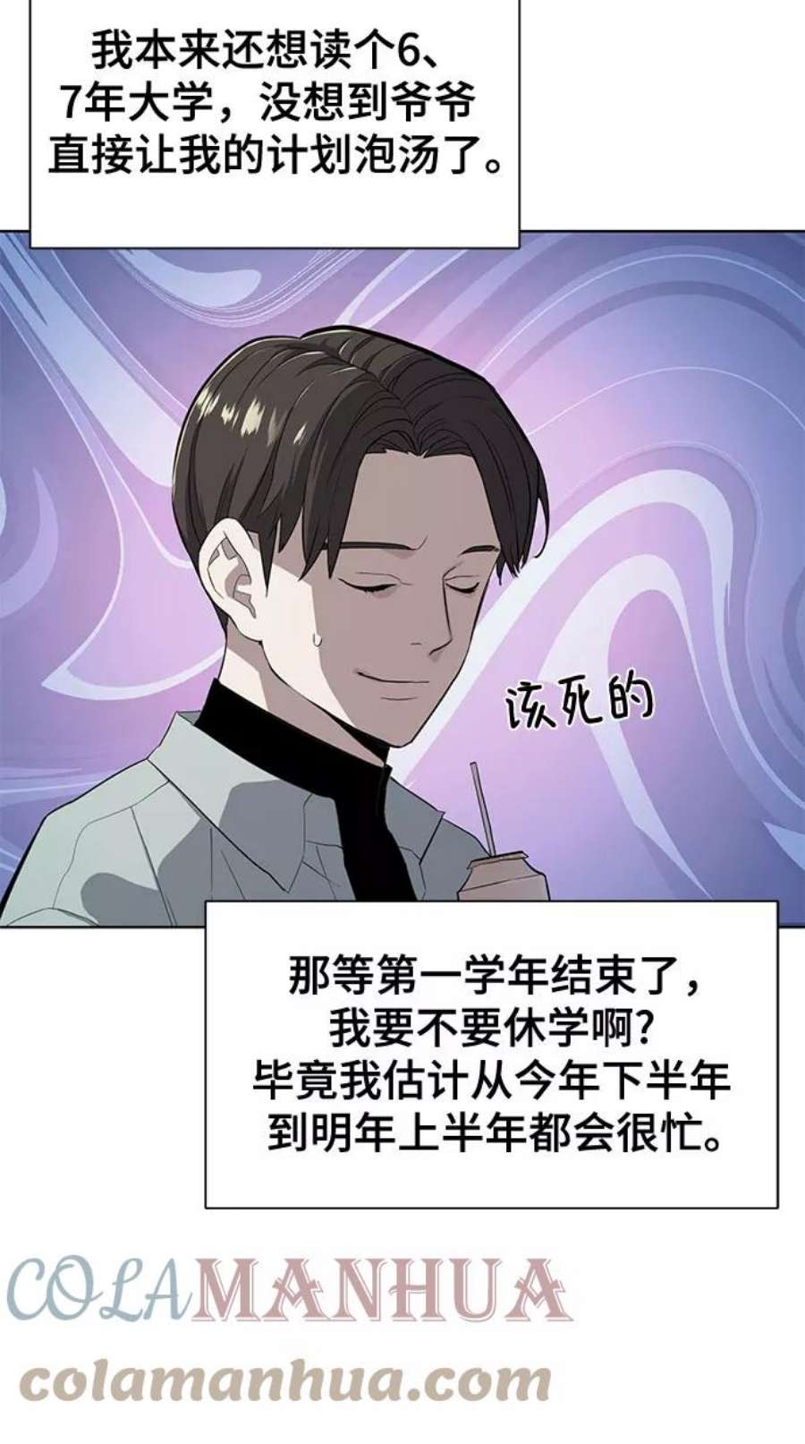 58.jpg