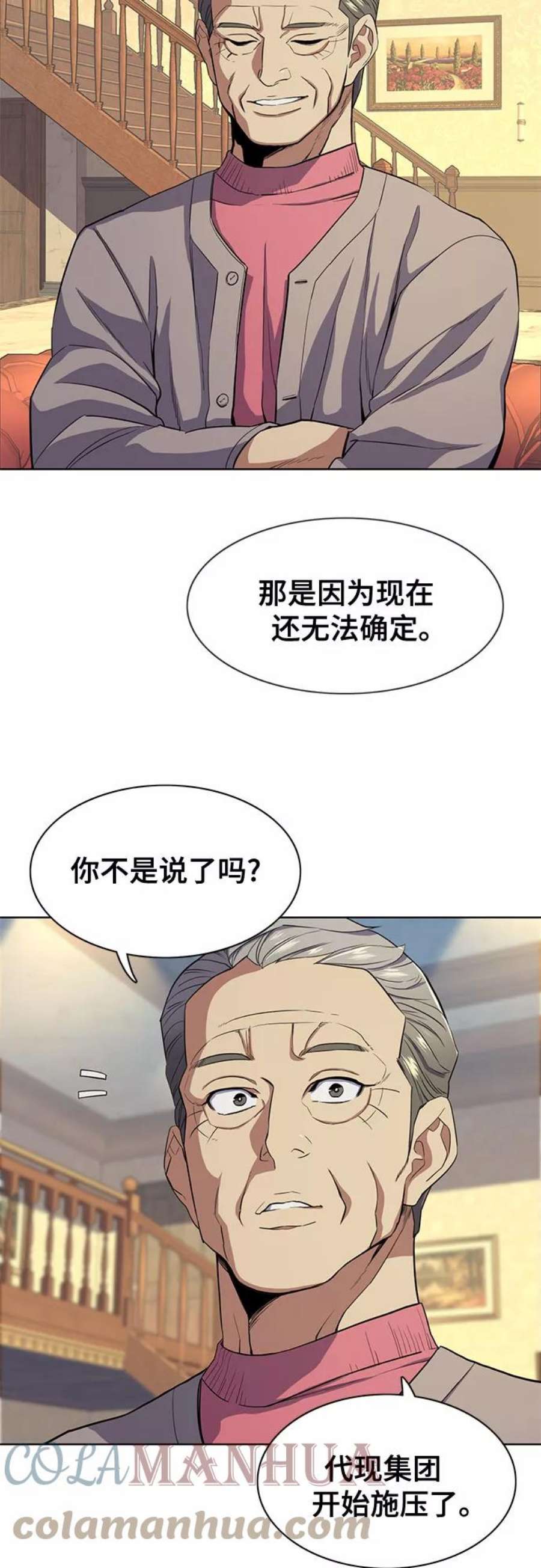 67.jpg