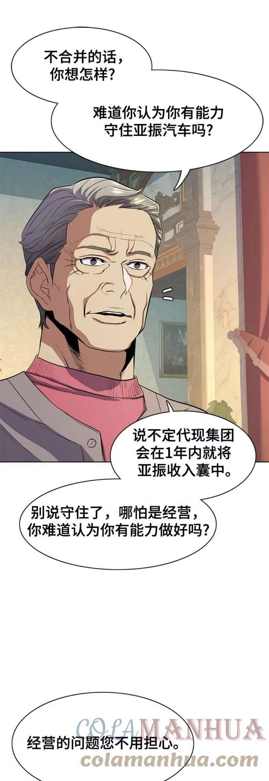 43.jpg