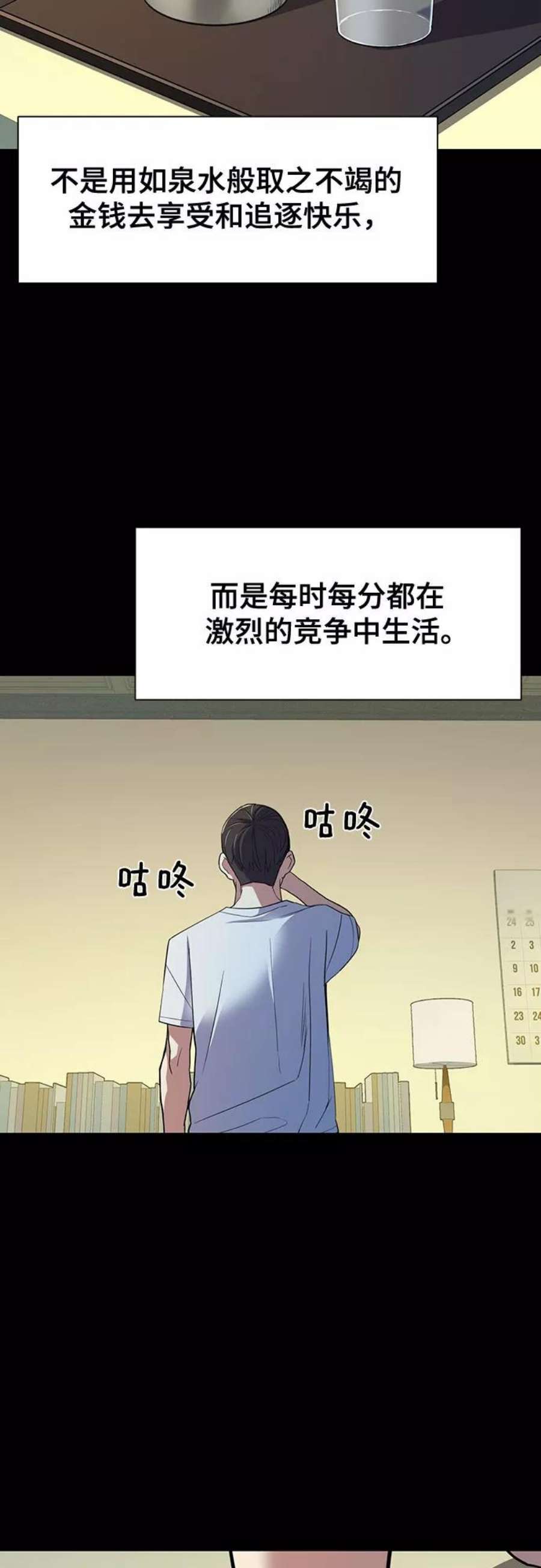 62.jpg