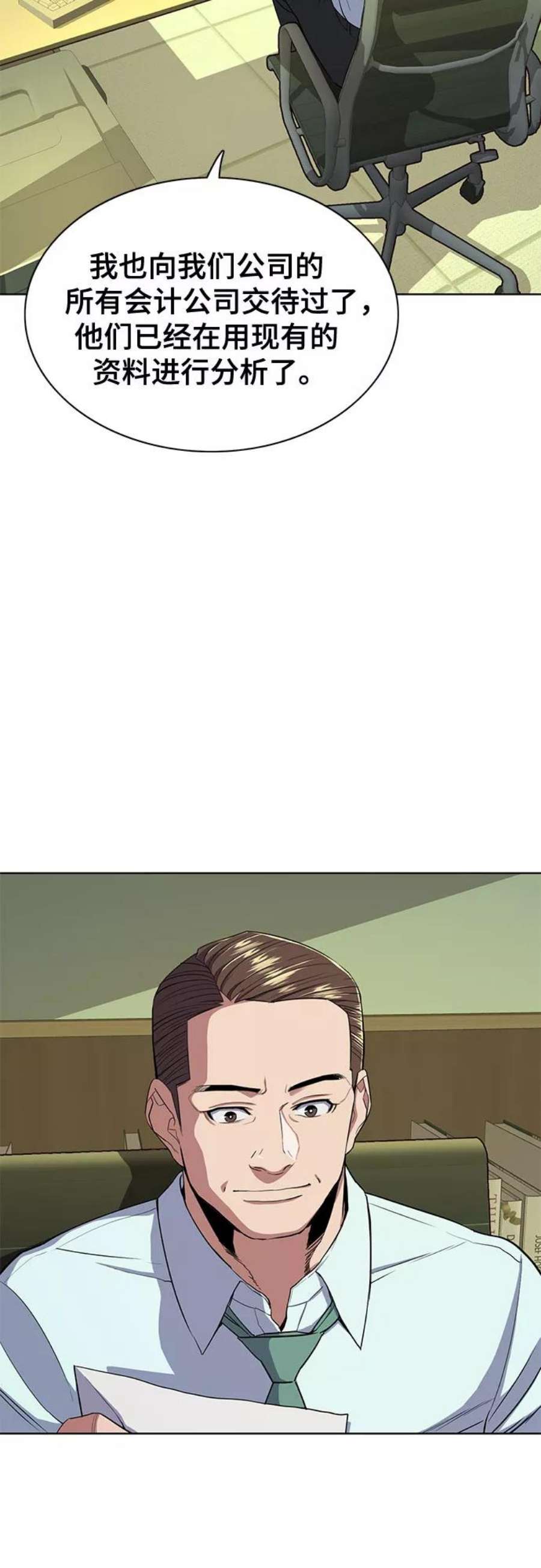 54.jpg