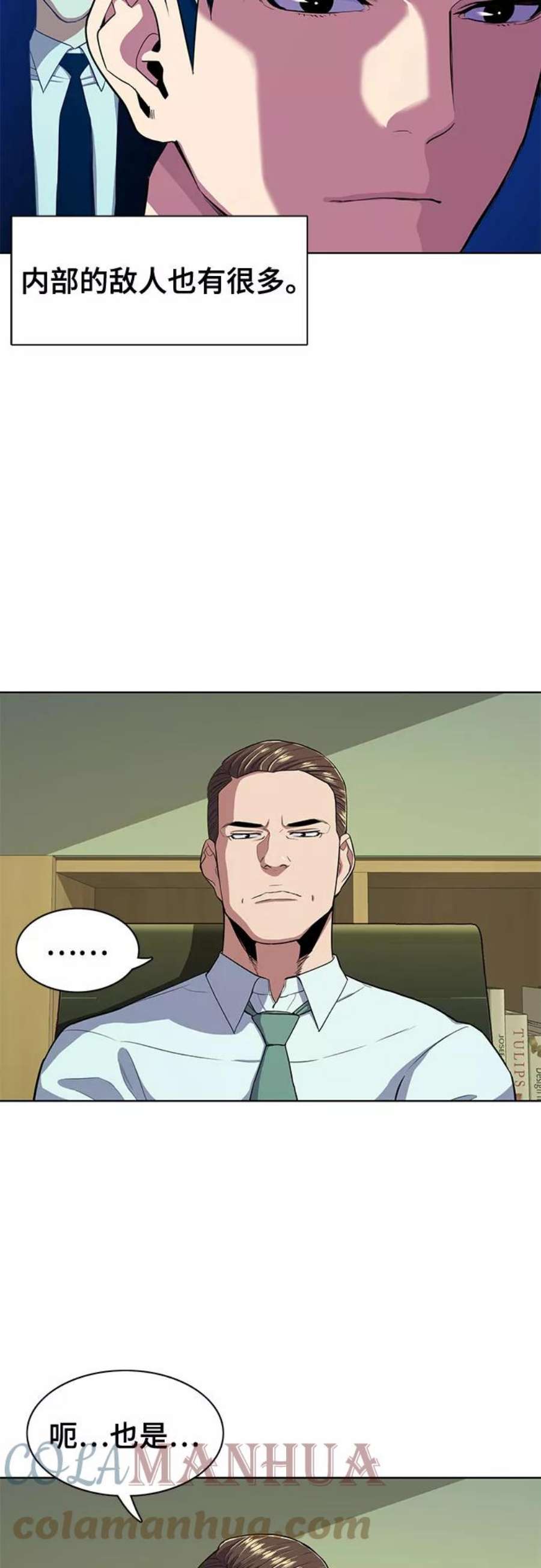 52.jpg