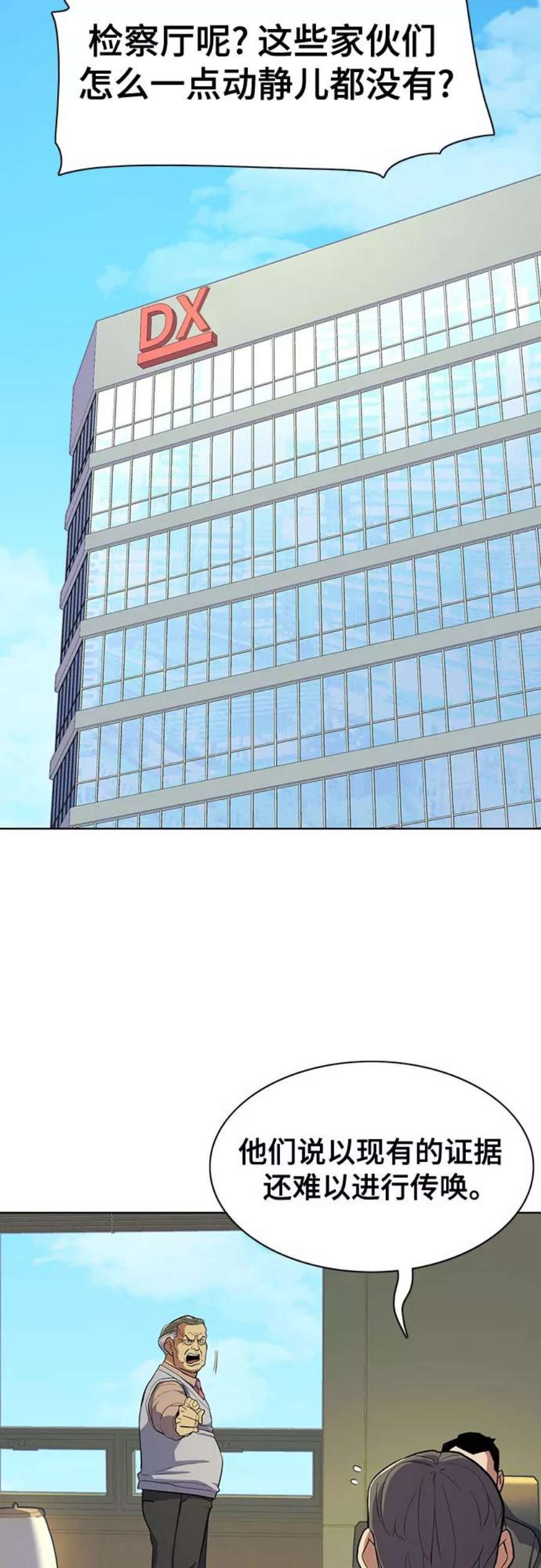 78.jpg