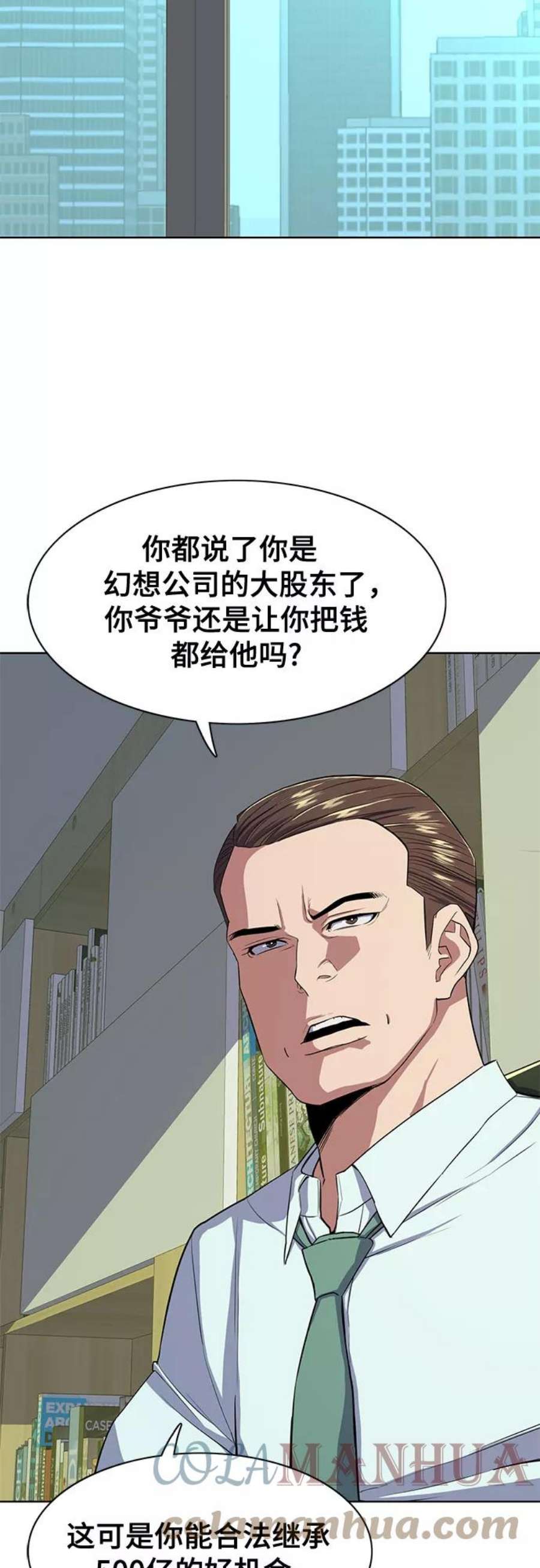 73.jpg