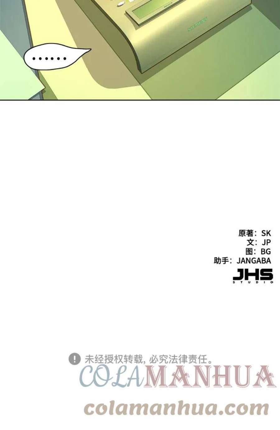 70.jpg