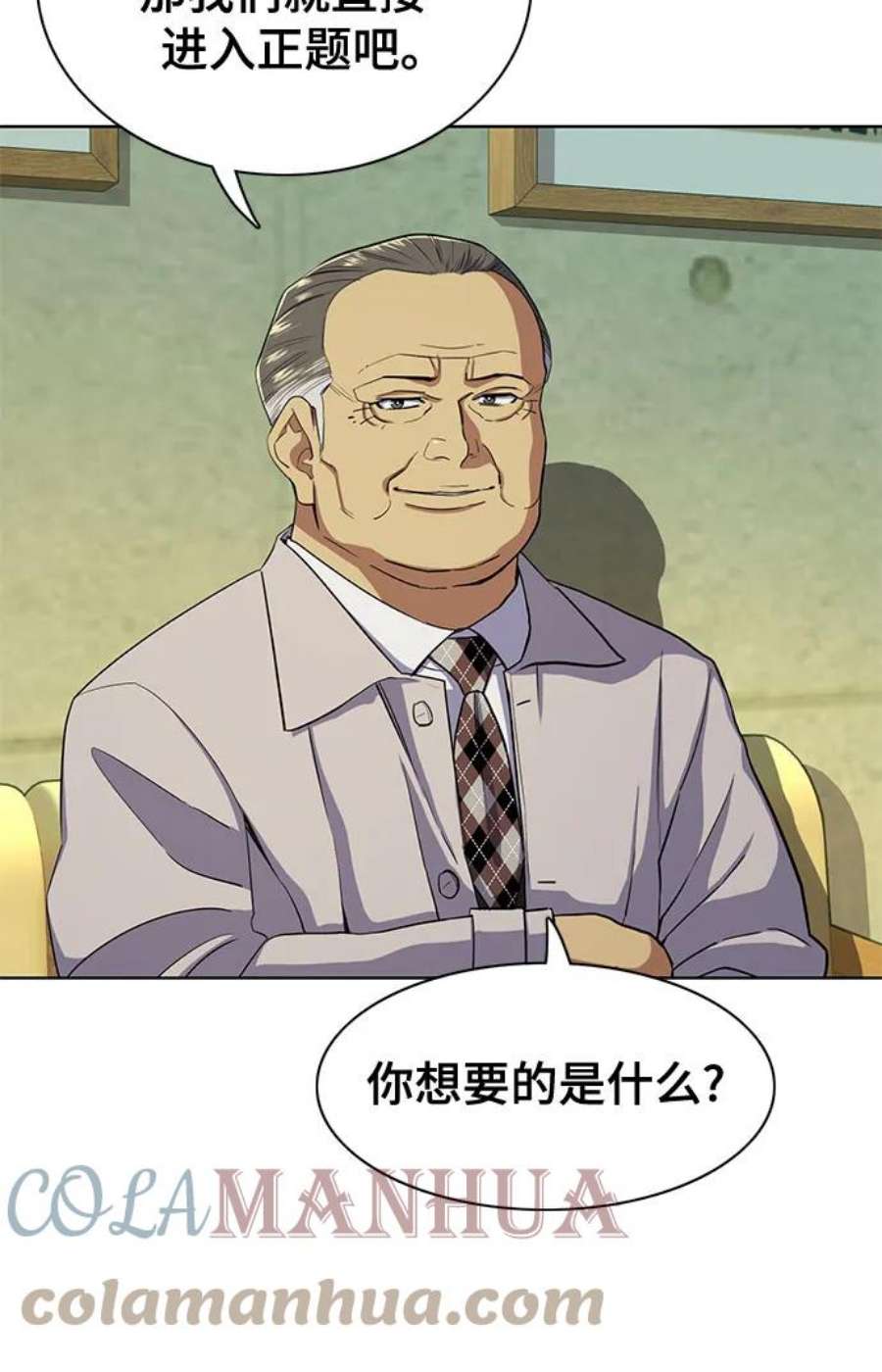 61.jpg