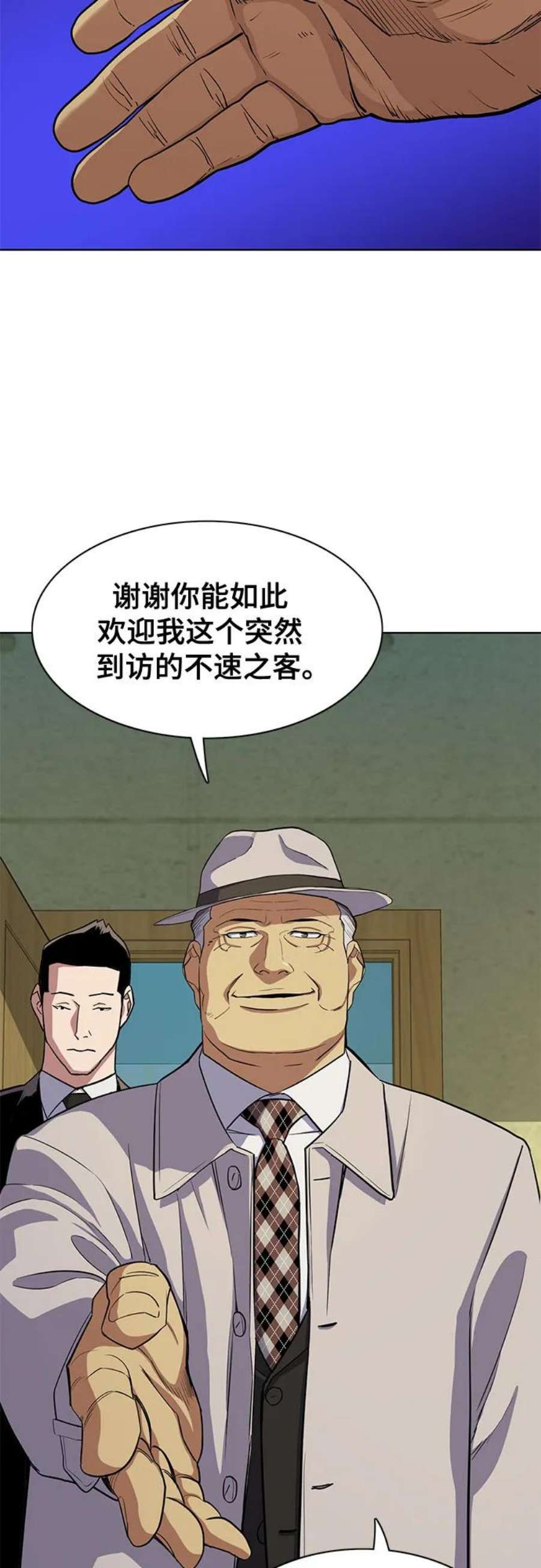53.jpg