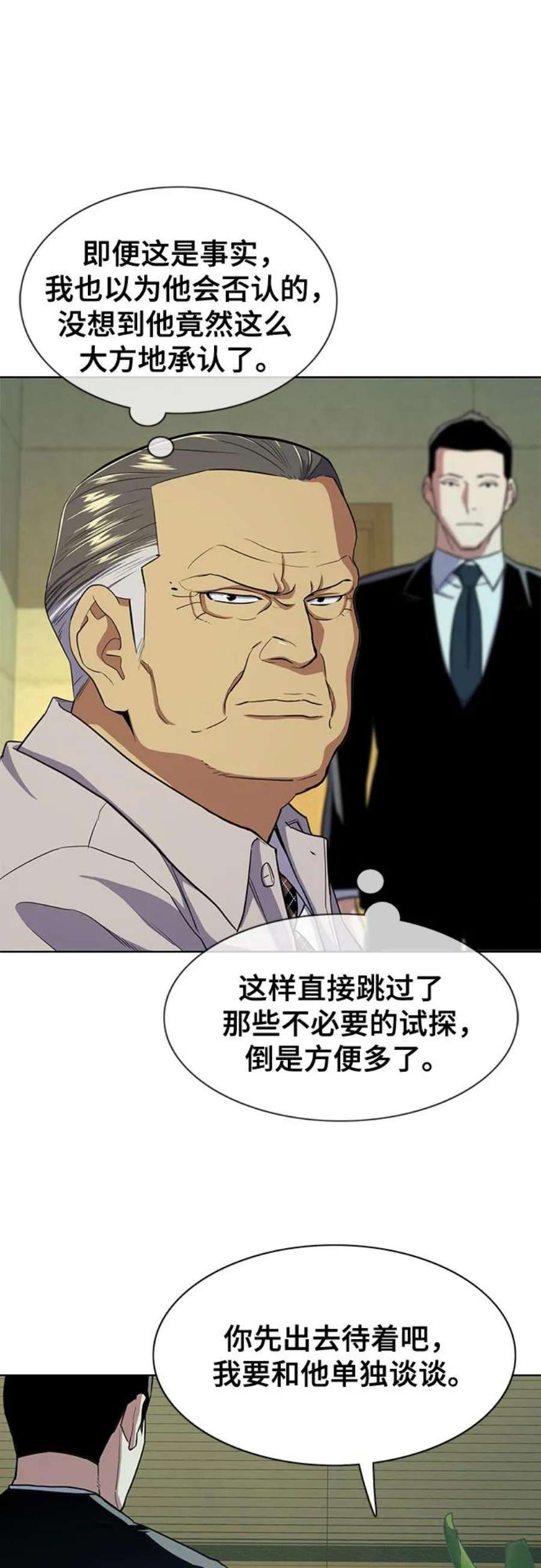59.jpg