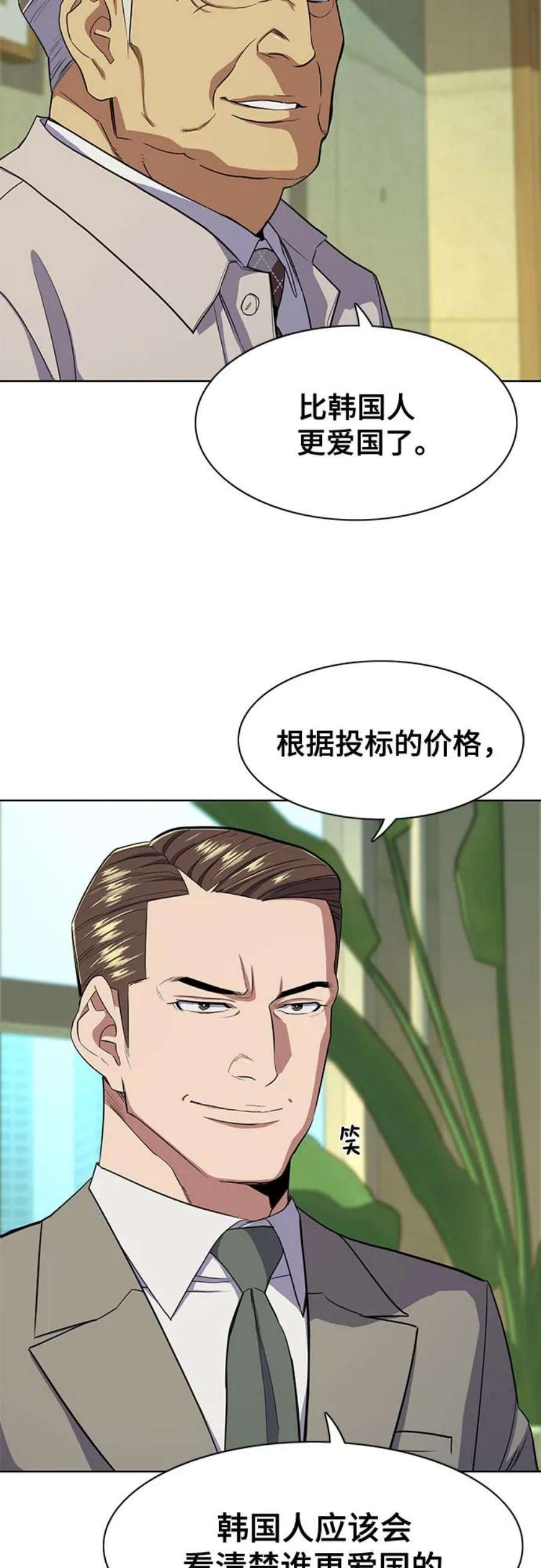 68.jpg