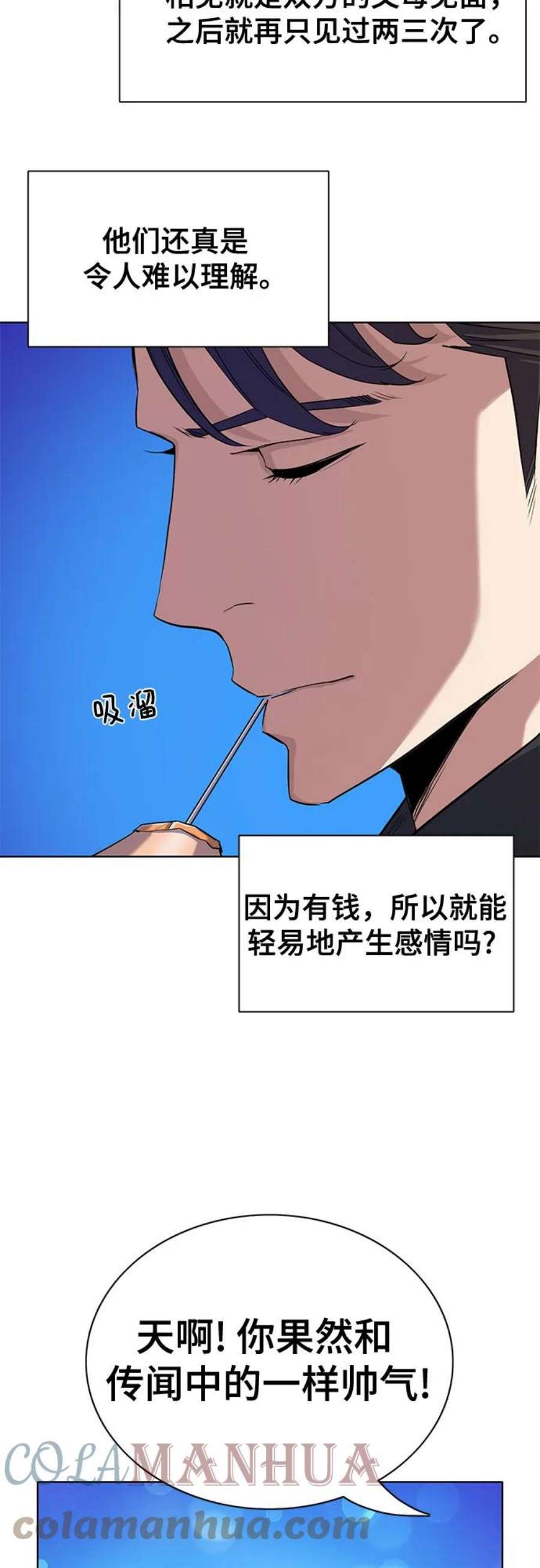 61.jpg