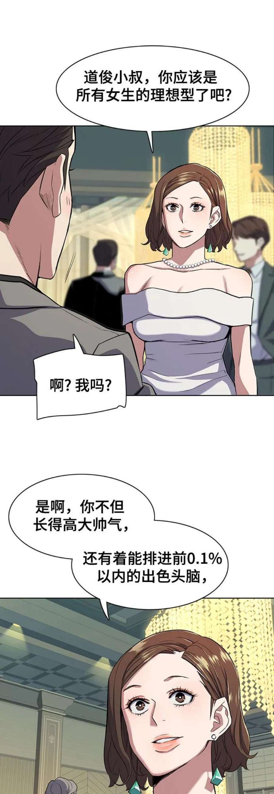 68.jpg