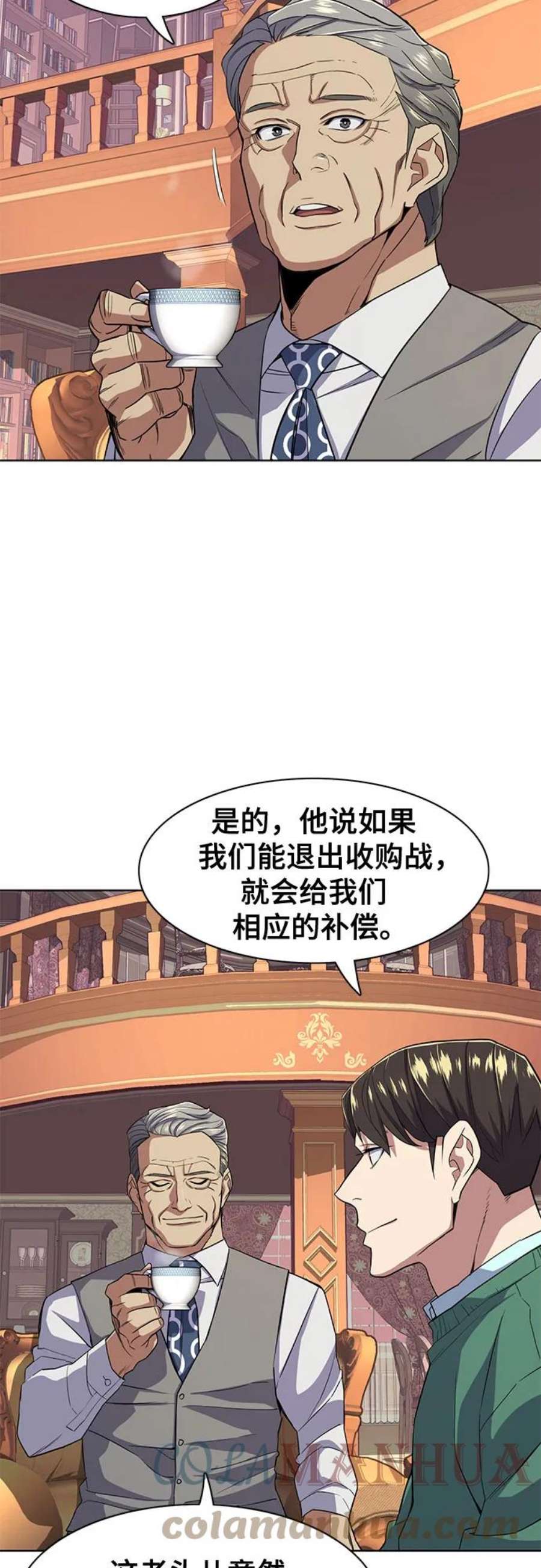 28.jpg