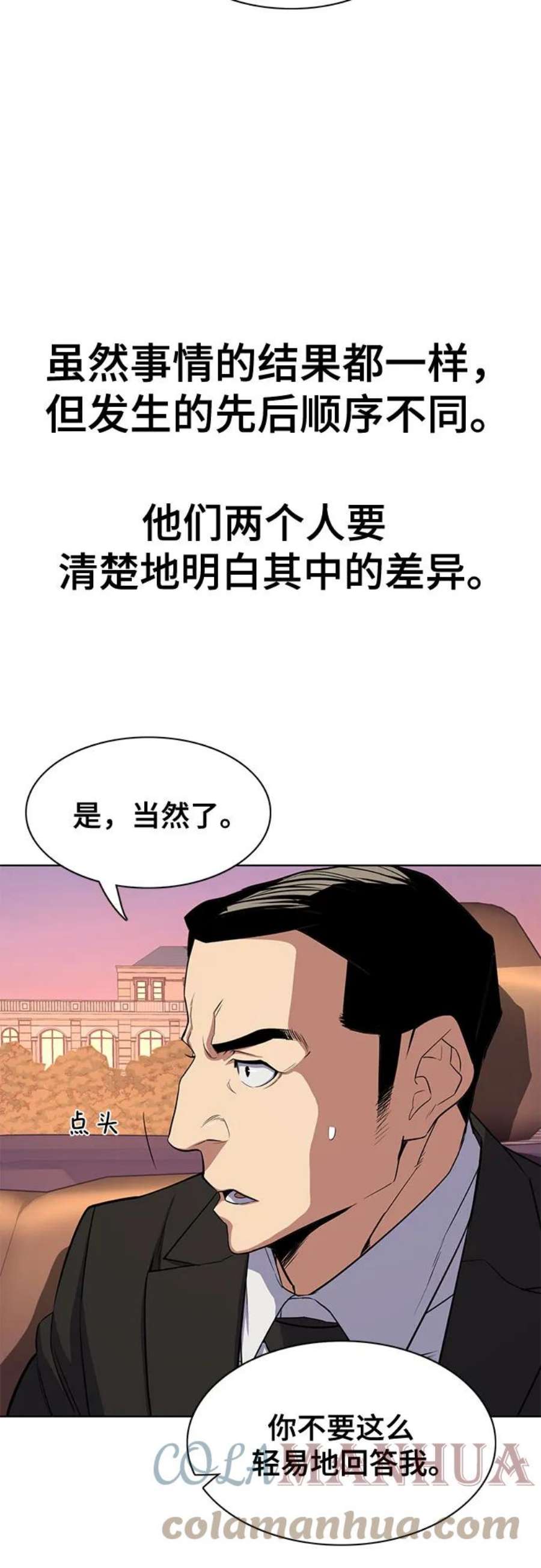 58.jpg