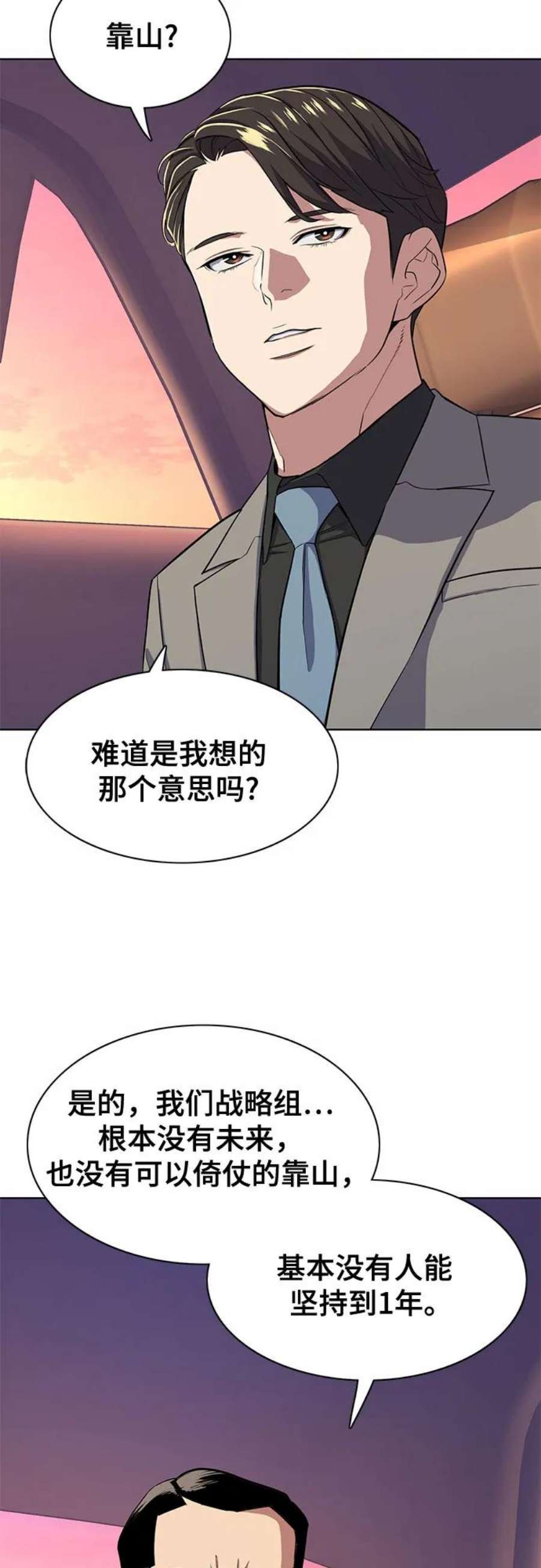 44.jpg